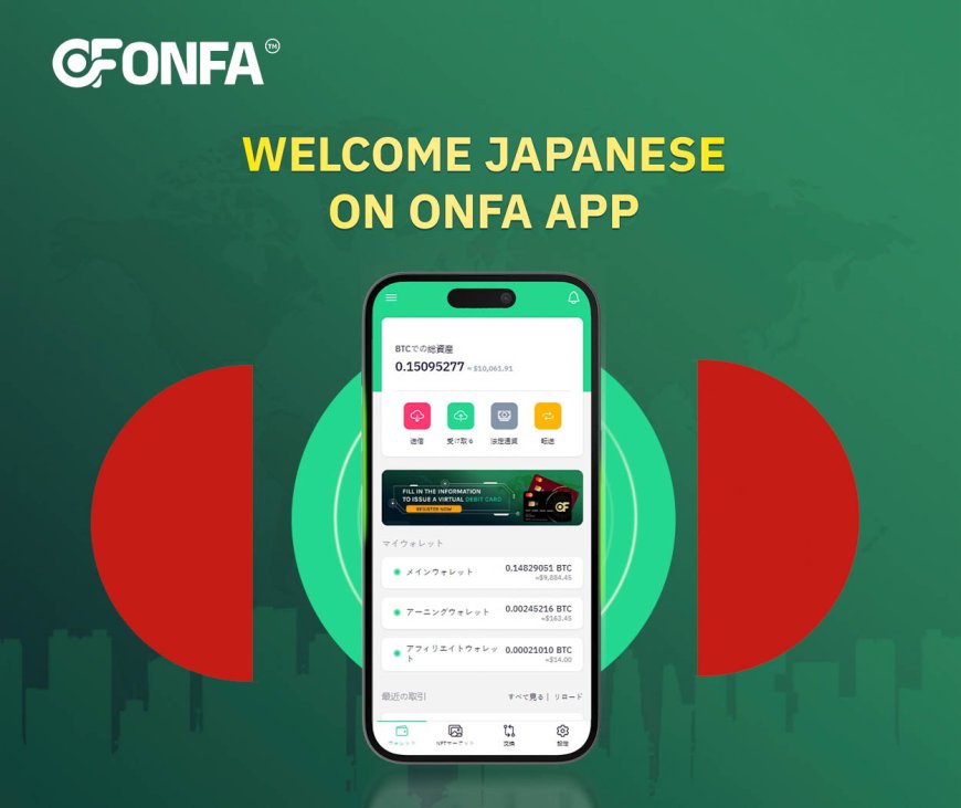 ONFA App Now Available in Japanese, Expanding Global Accessibility